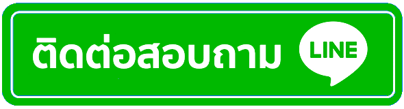 ติดต่อ bestma198 ศูนย์ช่วยเหลือออนไลน์ที่พร้อมดูแลทุกคำถามอย่างต่อเนื่อง